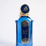 Tidal Obscura 2ml Sample - PL